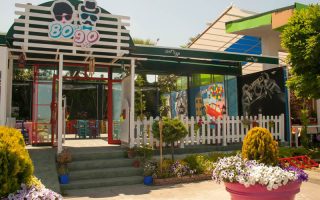80'ler 90'lar Cafe