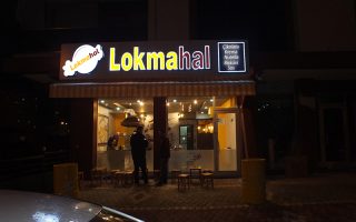 Samsun Lokmahal